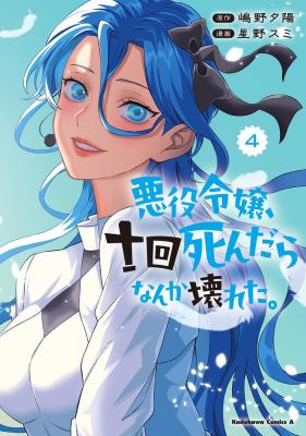 Series Image