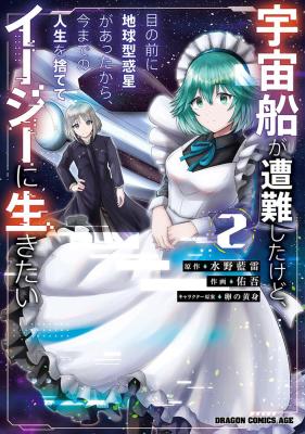 Series Image