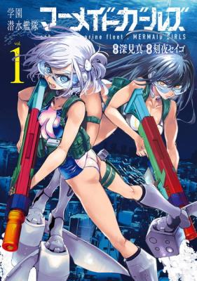 Series Image