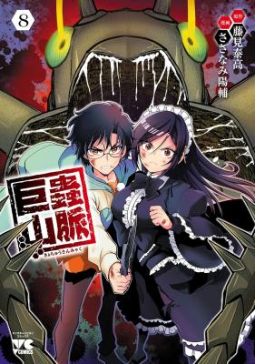 Series Image