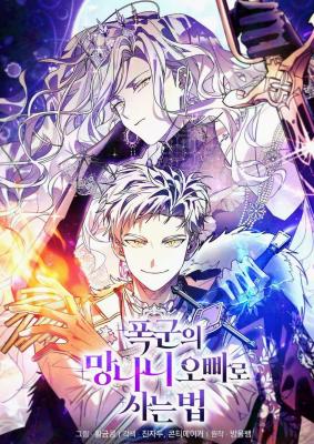 Series Image