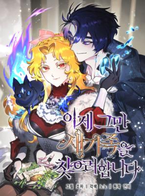Series Image