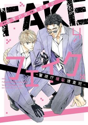 Series Image