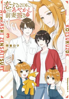 Series Image