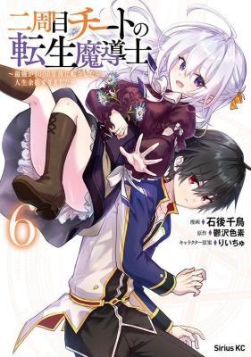 Series Image