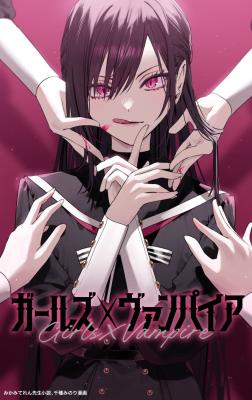 Series Image