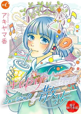 Series Image