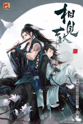 Series Image