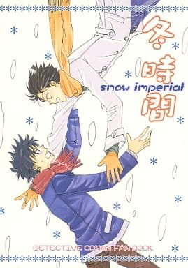 Series Image