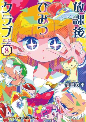 Series Image