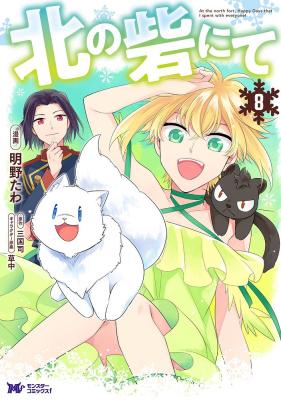 Series Image