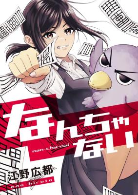 Series Image