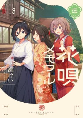 Series Image