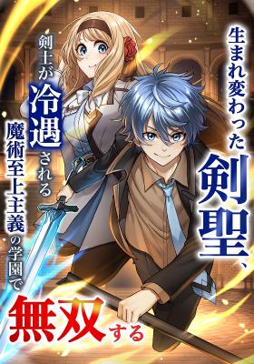 Series Image