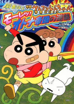 Series Image