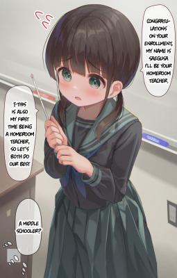 Series Image
