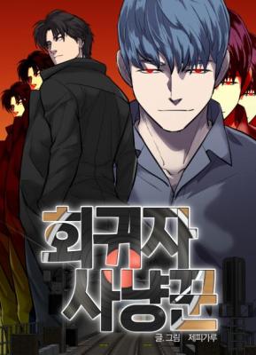 Series Image