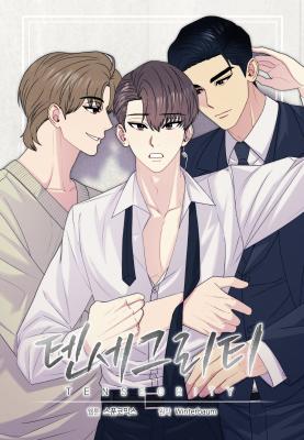 Series Image