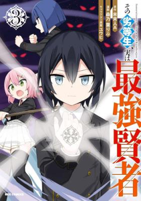 Series Image