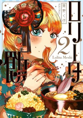 Series Image