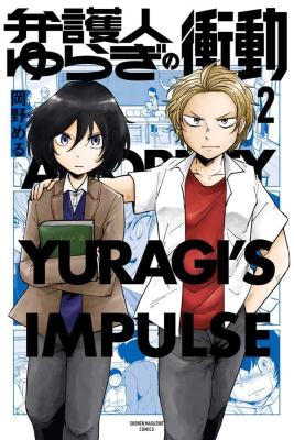 Series Image