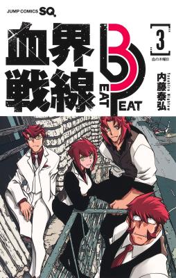 Series Image