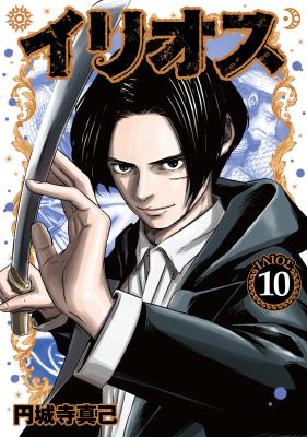 Series Image