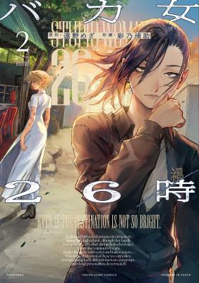 Series Image