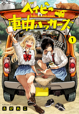 Series Image