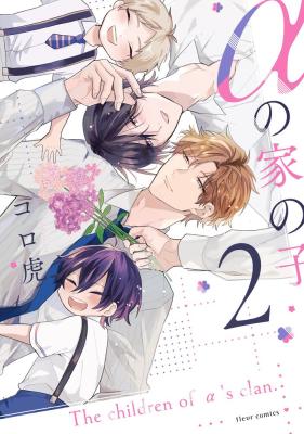 Series Image