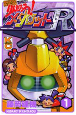 Series Image