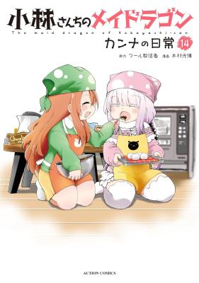 Series Image