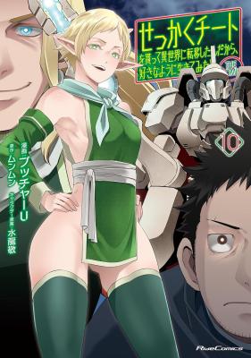 Series Image