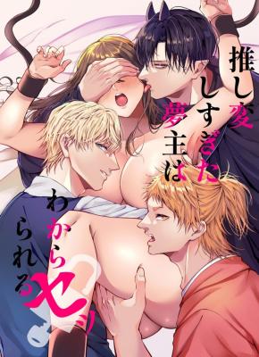 Series Image