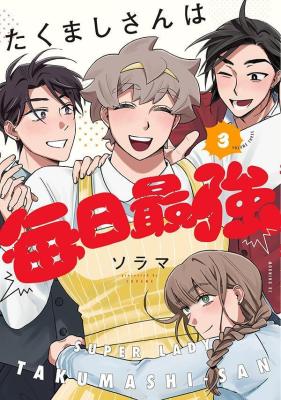 Series Image