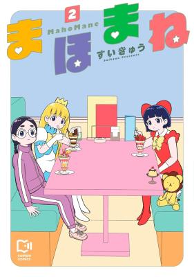 Series Image