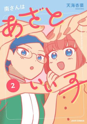 Series Image