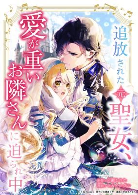 Series Image