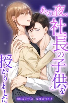 Series Image