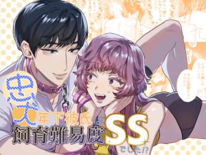 Series Image