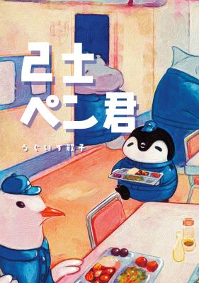 Series Image