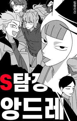 Series Image