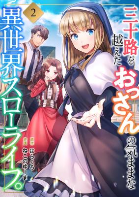 Series Image
