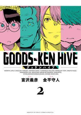 Series Image