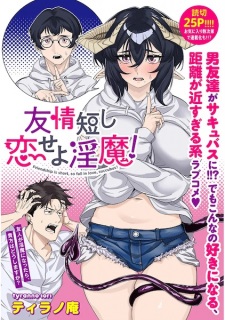 Series Image