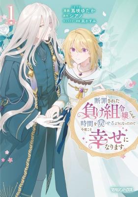 Series Image