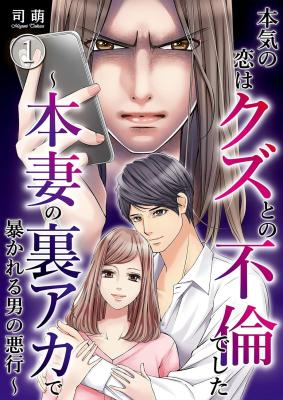 Series Image