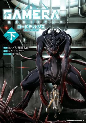 Series Image