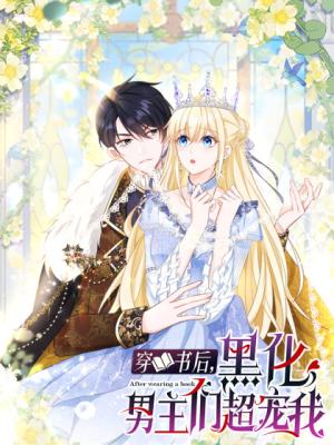 Series Image