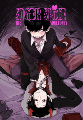 Series Image